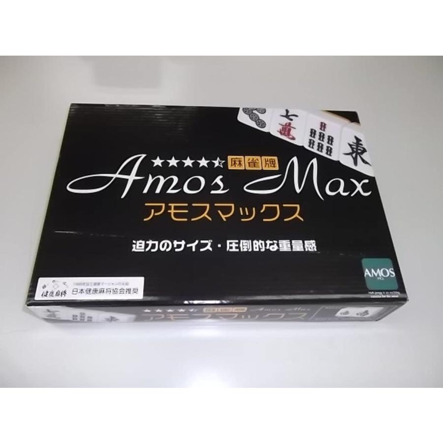 大洋技研 AMOS マックス 手打ち用麻雀牌 背面色 黄 イエロー 大洋技研 AMOS マックス 手打ち用麻雀牌 背面色 黄 イエロー
