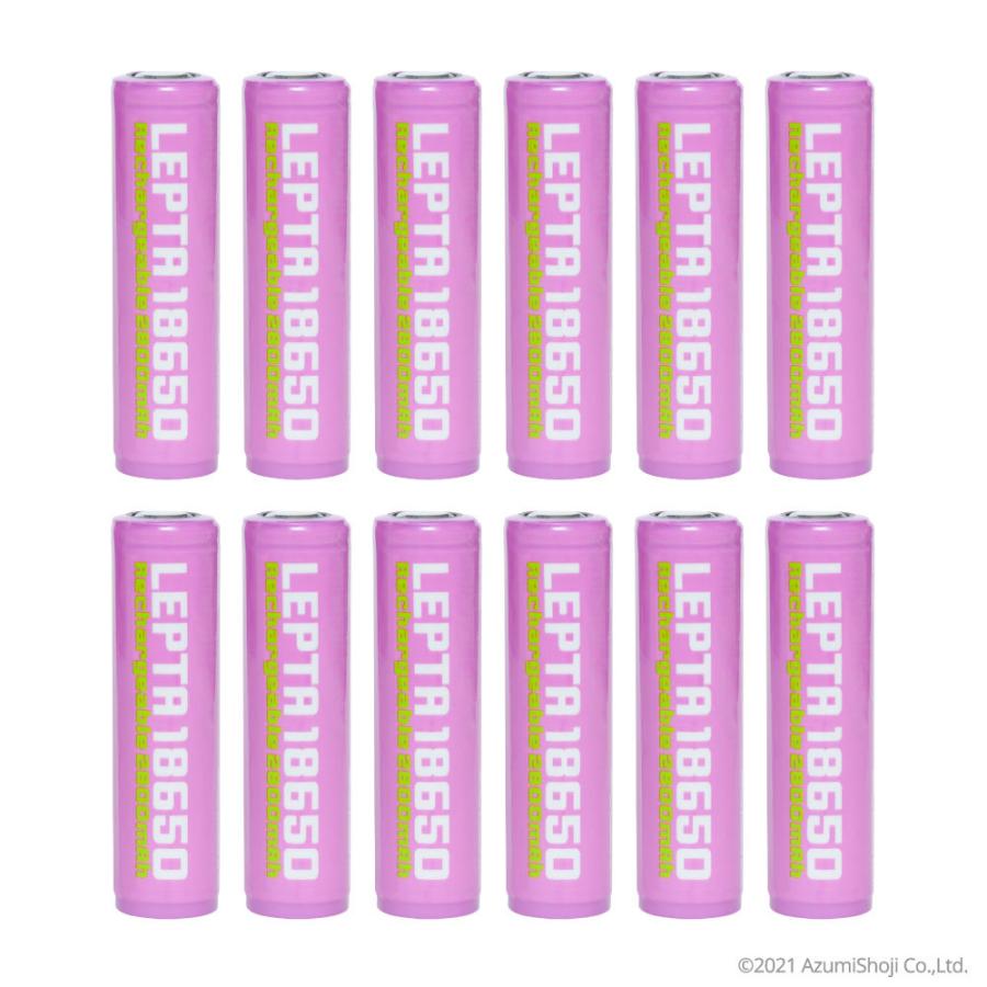 18650バッテリー12本組 リチウムイオン 電池 2800mAh 保護回路内蔵 ICR ボタントップ ニップルトップ 充電式 ライト ランタン 投光器 充電池 18.4×69.0mm :AZ-ATC-BTL18650-12pcs:ギフト百貨のzumi - 通販 - Yahoo!ショッピング 18650バッテリー12本組 リチウムイオン 電池 2800mAh 保護回路内蔵 ICR ボタントップ ニップルトップ 充電式 ライト ランタン 投光器 充電池 18.4×69.0mm :AZ-ATC-BTL18650-12pcs:ギフト百貨のzumi - 通販 - Yahoo!ショッピング