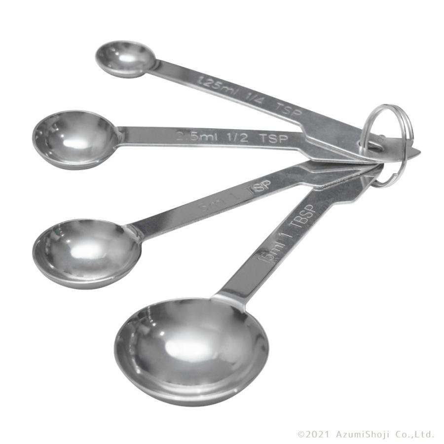 計量スプーン 4本組 大匙 小匙 大さじ 小さじ 1/2 1/4 料理 クッキング  