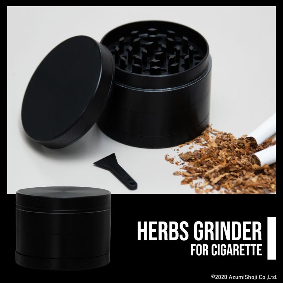 マルチミル グラインダー タバコ用 4層 ミルグラインダー 煙草 手動 手挽き クラッシャー 手回し 小型 ミルグラインダー 煙草葉 ハーブ 珈琲豆 粉砕器 ミキサー ギフト百貨のzumi 通販 Paypayモール