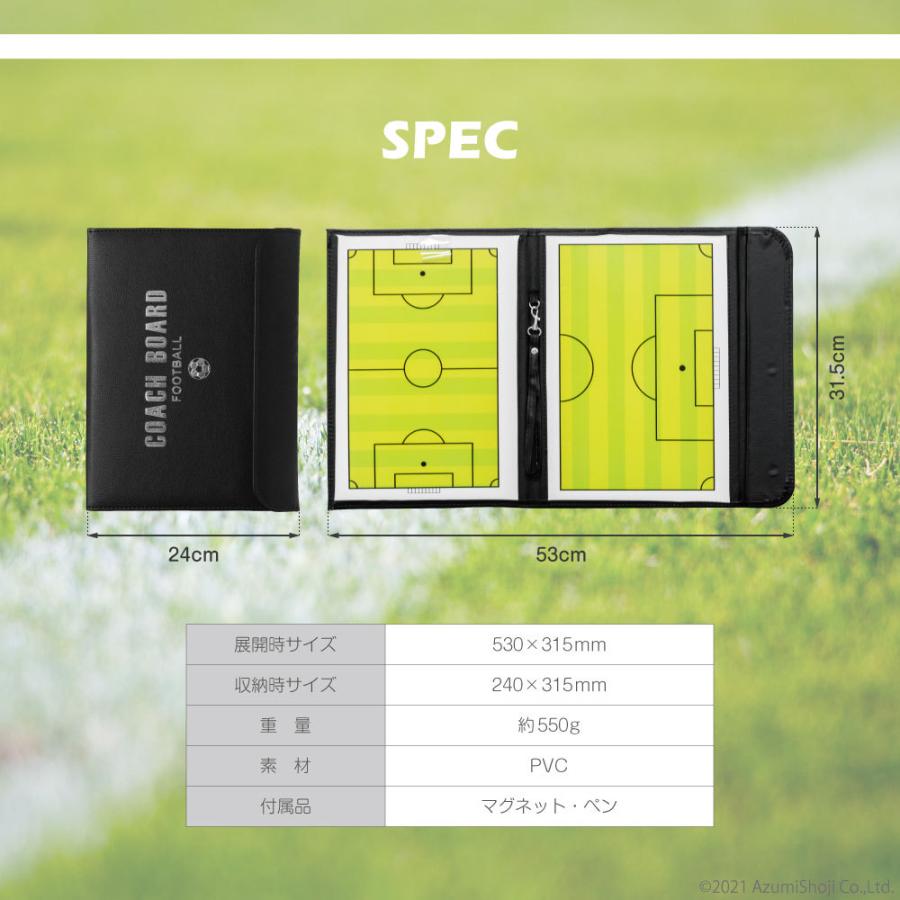 サッカー作戦板 Amazon | 作戦盤 サッカー作戦板 サッカー 磁気戦術ボード コーチ