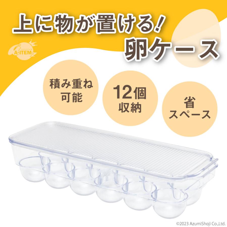 ナショナル冷蔵庫　黄色のおもちゃ入りプラスチック卵 10個セット ナショナル冷蔵庫 黄色のおもちゃ入りプラスチック卵 10個セット