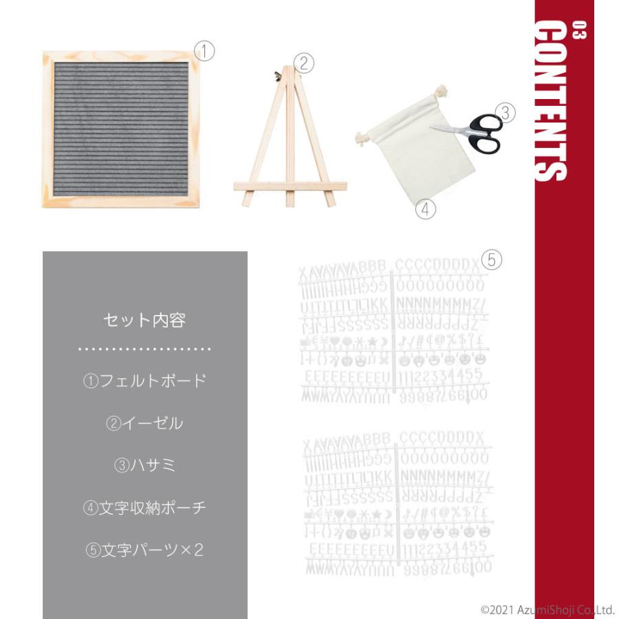 ウッドレターボード/フェルト　カフェ　メニュー　おしゃれ　看板 楽天市場】【北欧風】 レターボード 月齢フォト 木製 フェルト