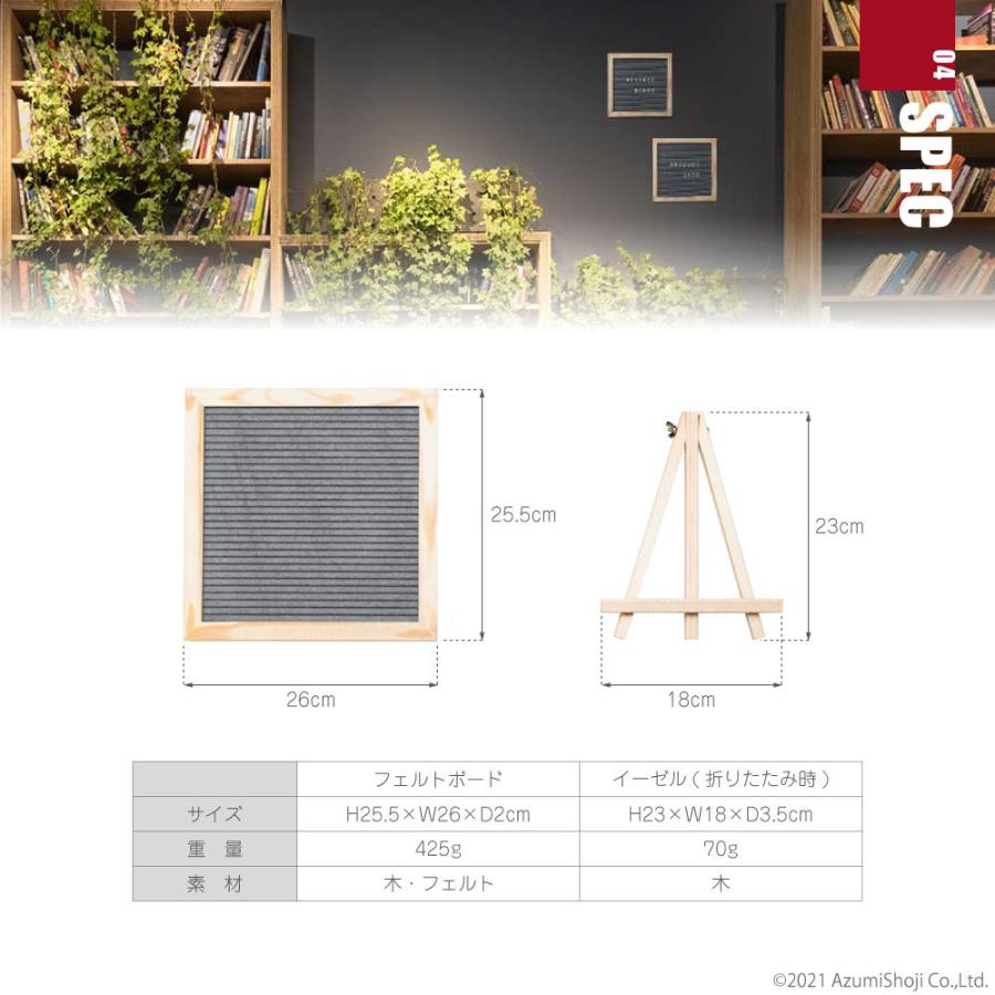 ウッドレターボード/フェルト　カフェ　メニュー　おしゃれ　看板 regalo レターボード 月齢 フォト フェルト 木製 メッセージボード