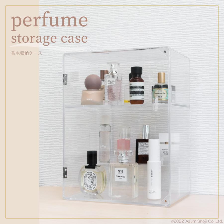 香水収納ケース コレクションケース 収納ケース 蓋付き 収納棚 ディスプレイ コレクション 収納 卓上コレクションケース 化粧品収納 コスメ 展示用 透明 ギフト百貨のzumi 通販 Paypayモール