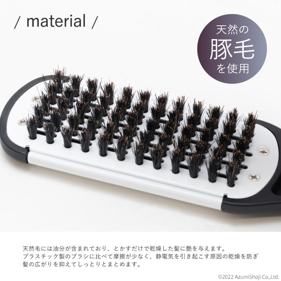 ストレートヘアブラシ 豚毛 髪ブラシ スタイリング ヘアブラシ ストレートヘアブラシ 豚毛 髪ブラシ スタイリング ヘアブラシ