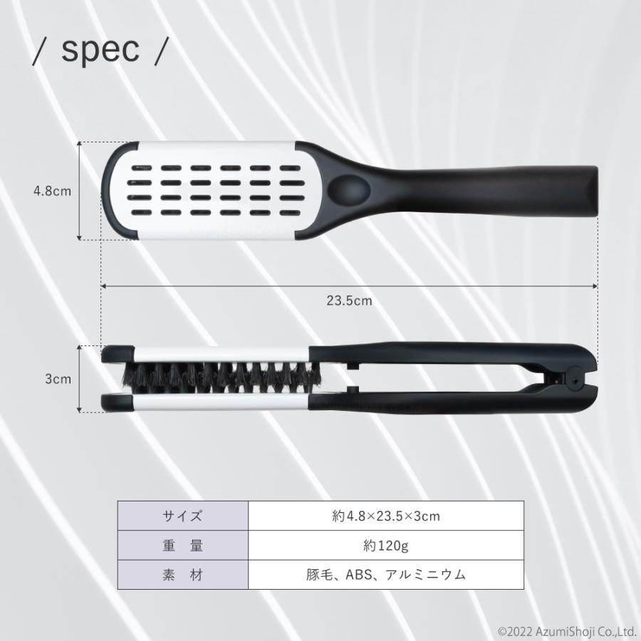 ストレート ヘアブラシ 豚毛 頭皮 ショートヘア ツインブラシ ツイン