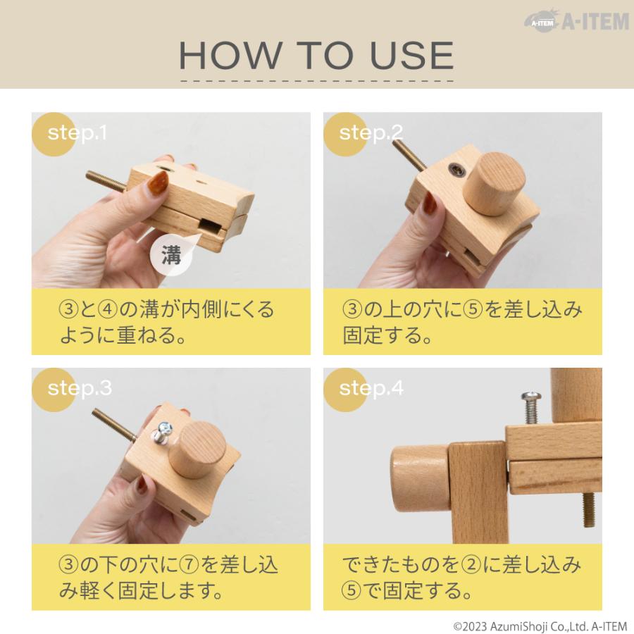 木製 刺繍枠 スタンド型 調整可能 手芸用品 木製 刺繍台 両手 ししゅう 調整可能 フレーム 便利 スマホ置き 初心者