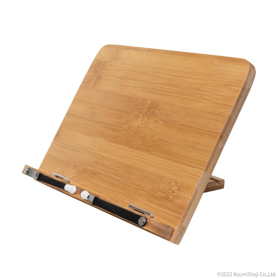 竹製ブックスタンド 28×20cm 書見台 卓上 倒れない 角度調整可能