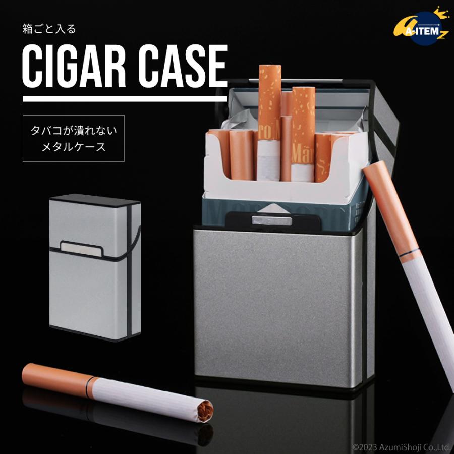 シガーケース シルバー 銀 シガレットケース メタリック タバコ シガーケース シルバー 銀 シガレットケース メタリック タバコ