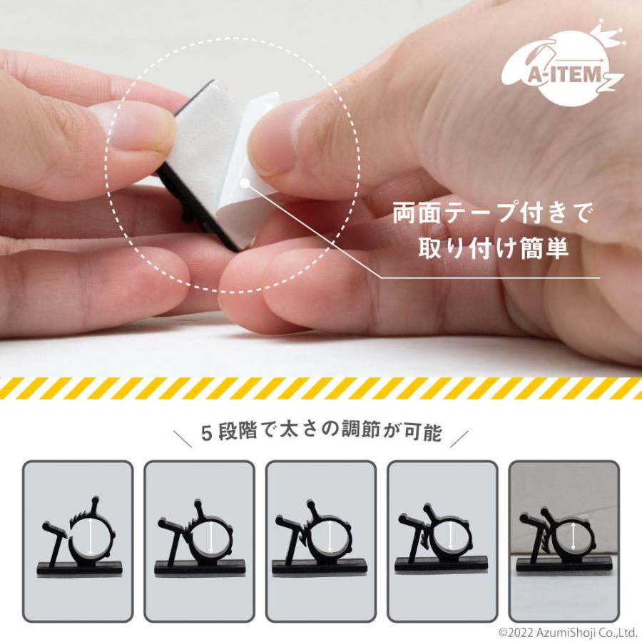 Sale 95 Off ケーブルクリップ 30個セット ケーブル 収納 固定 グッズ おしゃれ 黒 ブラック Lanケーブル 整理 結束バンド 車 壁 配線 Riosmauricio Com