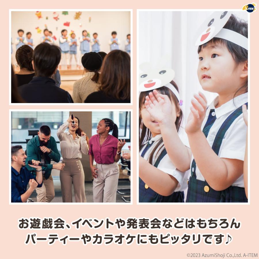 ハンドベル 4色セット マジックテープ リングベル 幼児 子供 手首に