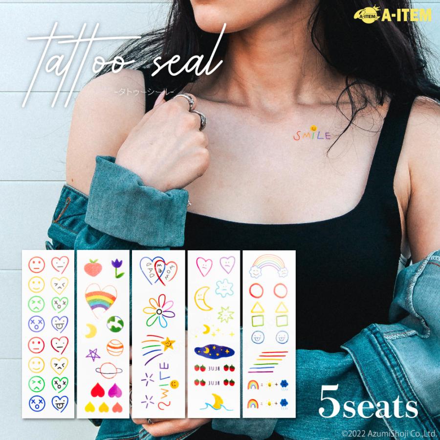 タトゥーシール カラフル5枚セット シンプル かわいい インスタ風 韓国風 笑顔 動物 星 天気 ハート ボディーシール ボディペイント ステッカー Pop イベント 夏 ギフト百貨のzumi 通販 Paypayモール