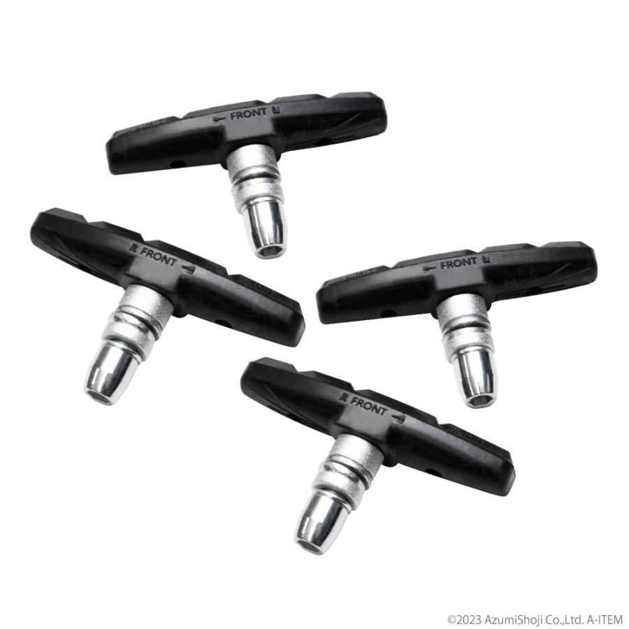 ブレーキシュー 4個入り クロスバイク マウンテンバイク