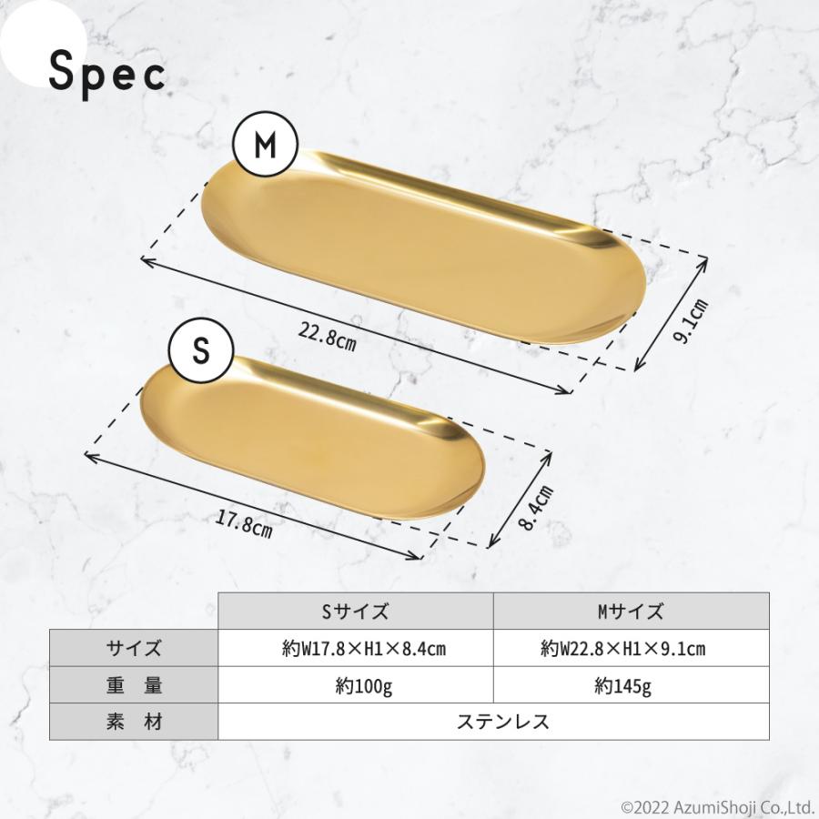 王一博 肖戦 あわ アクセサリートレイ 2点セット　8062確認用 王一博 肖戦 あわ アクセサリートレイ 2点セット 8062確認用