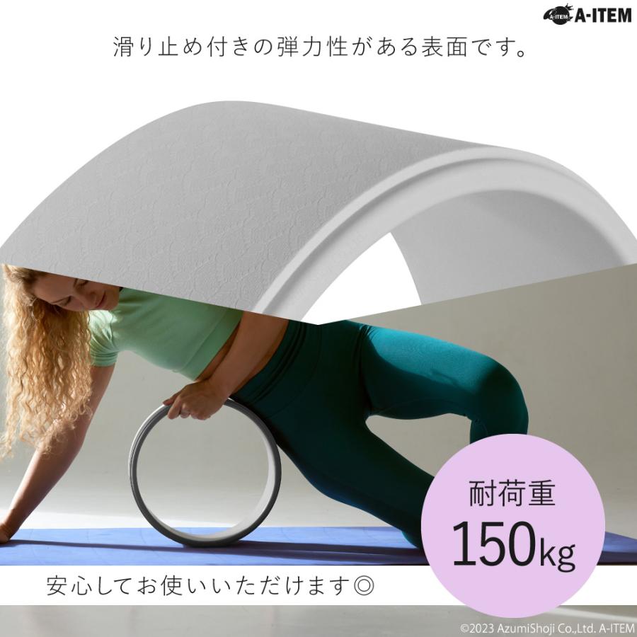 ヨガホイール グレー ストレッチポール フォームローラー ヨガリング