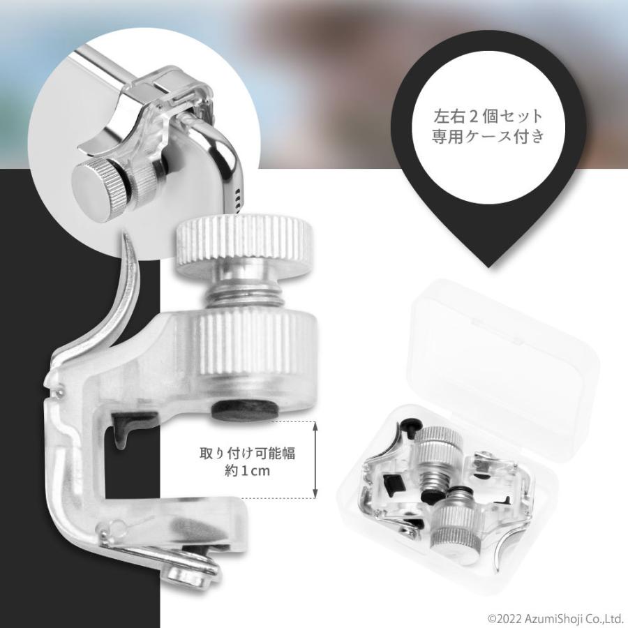 スマホゲーム用ボタン 2個セット コントローラー R L ボタン 操作性