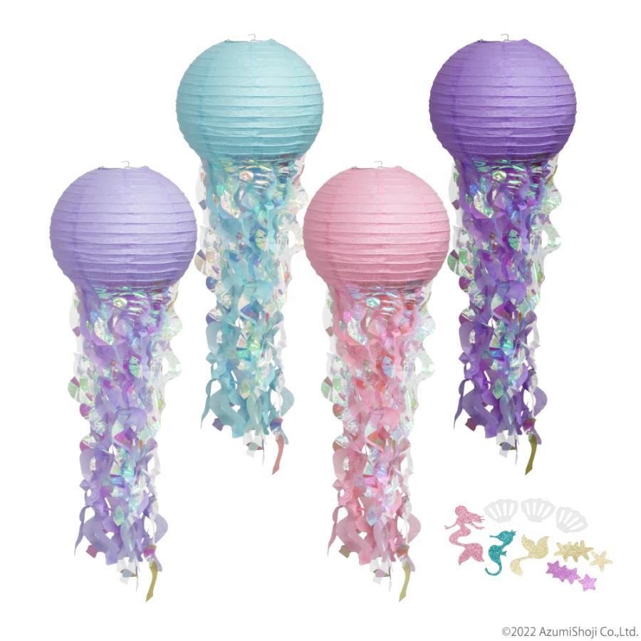 A Item ゼリーフィッシュペーパーランタン 4色セット くらげ クラゲ オーナメント 夏祭り キラキラ かわいい 人魚 マーメイド 飾りつけ 女の子 映え 提灯 ギフト百貨のzumi 通販 Paypayモール