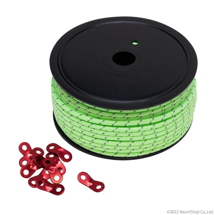 反射材入りテントロープ パラコード 自在金具10個付き 5mm 長さ約50m