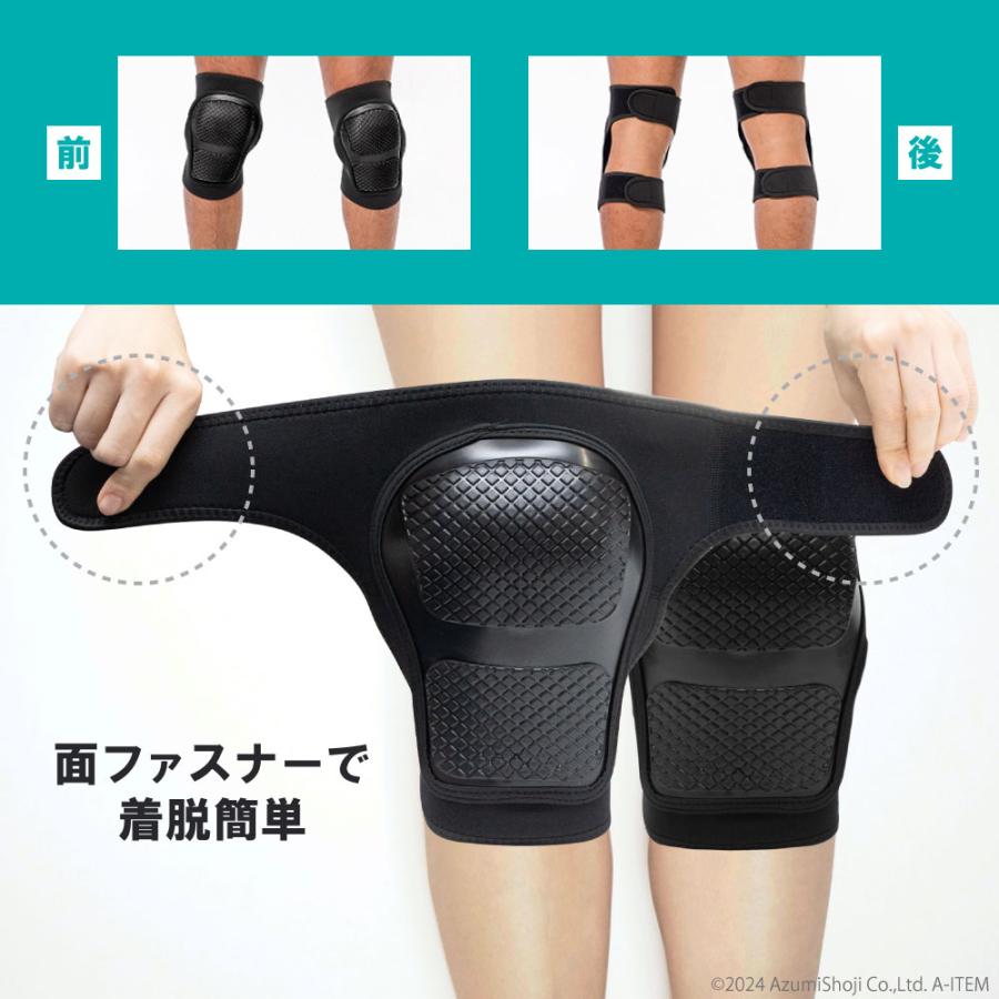 膝当て 膝プロテクター 大人用 ゴム製 競技 ケガ防止 自転車 スケボー