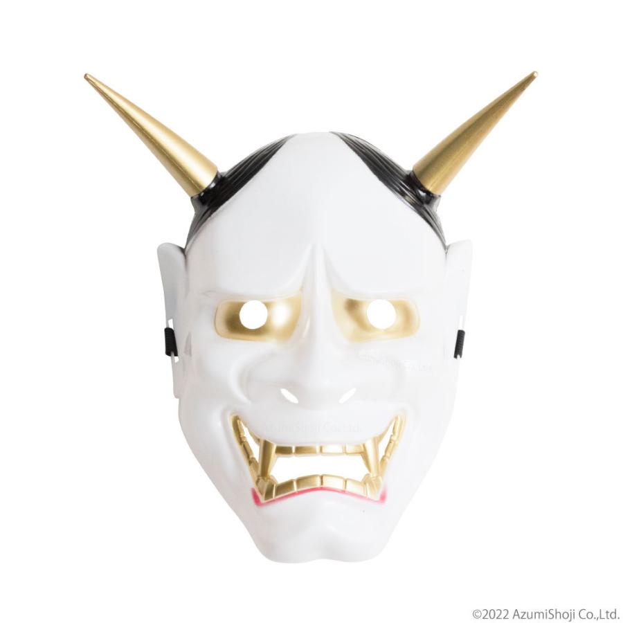 A-ITEM 般若(赤白2個セット) コスプレ お面 ハロウィン 和風 ホラー 
