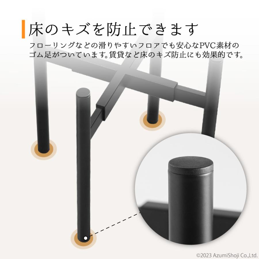 植木鉢スタンド 伸縮式 幅22-30cm 鉄製 プランタースタンド 調整可