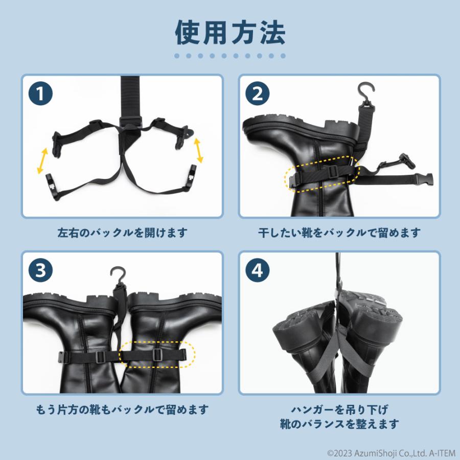 靴干しホルダー ハンガー シューズ ブーツ 洗濯 多機能 靴 干し 靴干しホルダー ハンガー シューズ ブーツ 洗濯 多機能 靴 干し