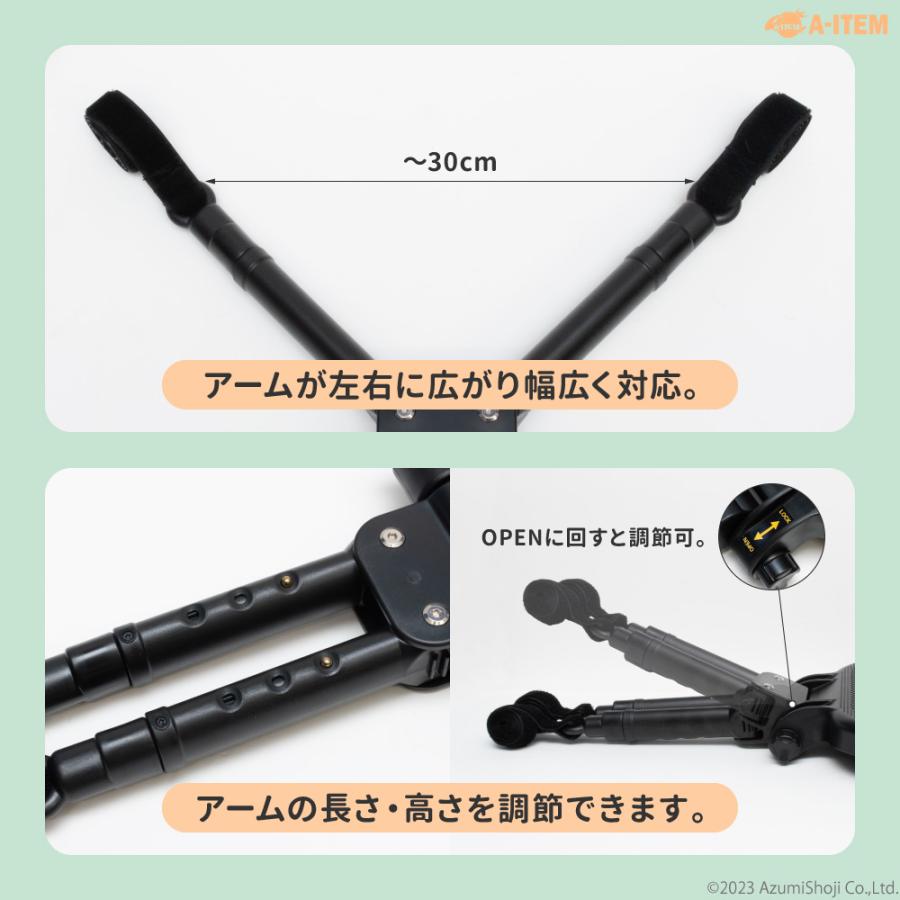 ジミン党代表様用タンク