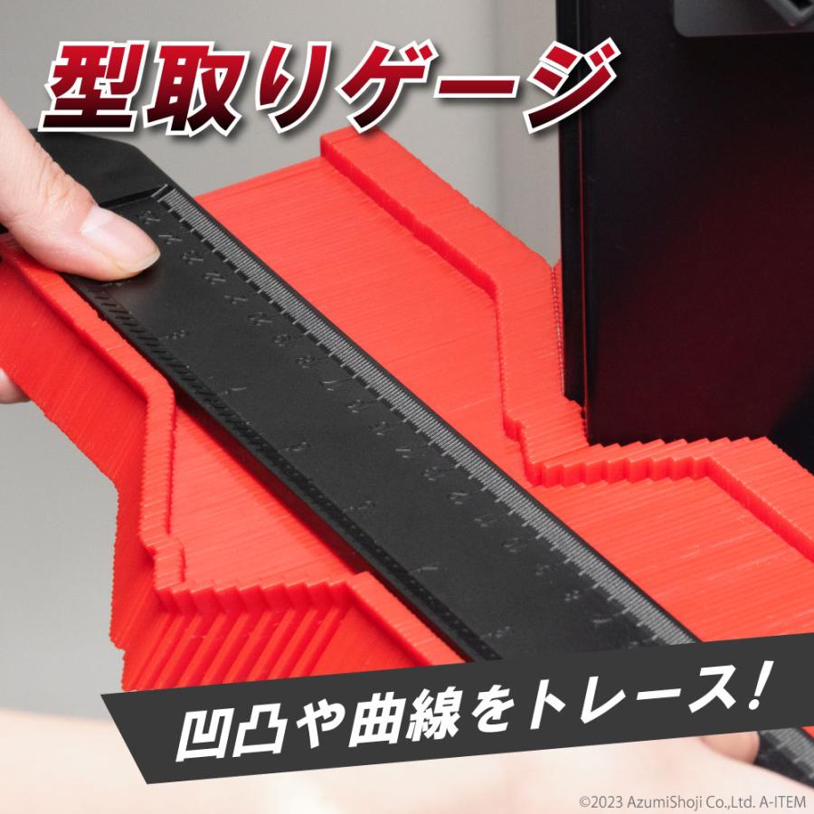 型取りゲージ 25cmロック付き 輪郭ゲージ コンターゲージ 測定 型取りゲージ 25cmロック付き 輪郭ゲージ コンターゲージ 測定