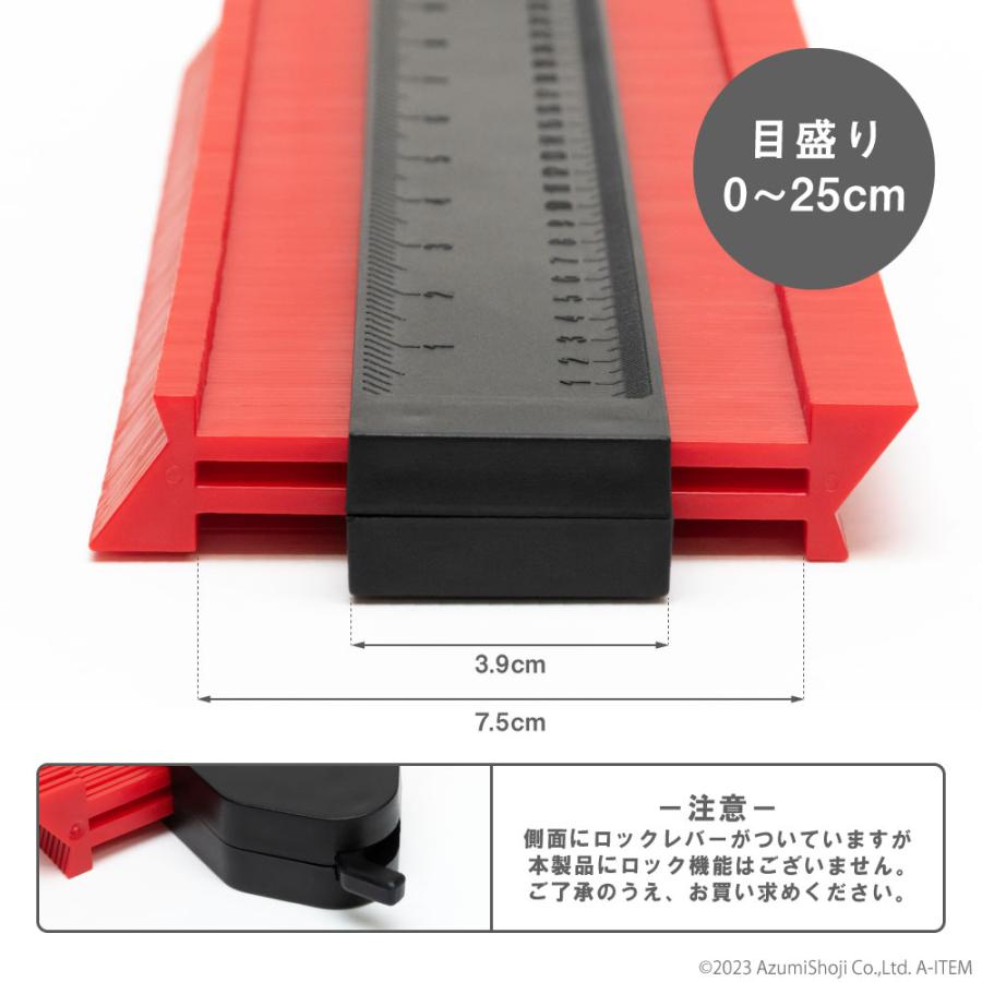 型取りゲージ 25cmロック付き 輪郭ゲージ コンターゲージ 測定 型取りゲージ 25cmロック付き 輪郭ゲージ コンターゲージ 測定
