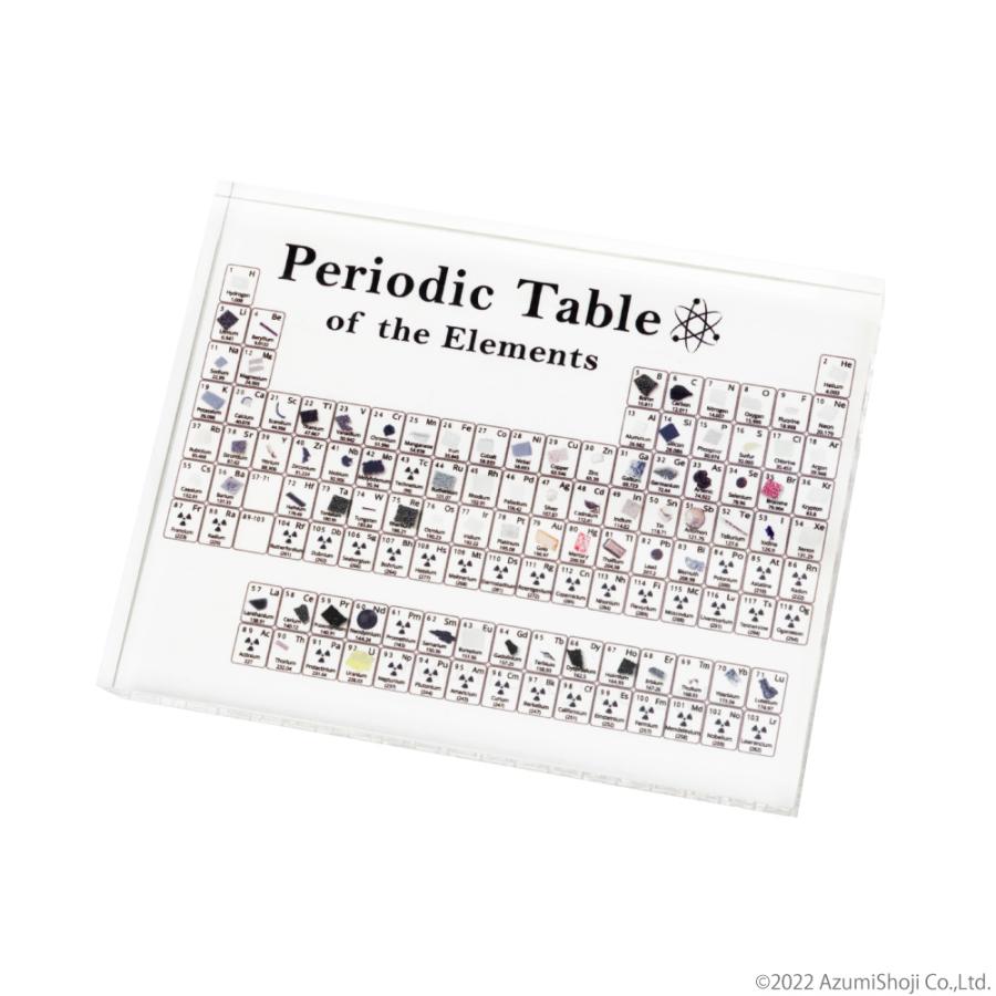 透明アクリル製元素周期表 透明 周期表 インテリア 化学 学校 学生 理科室 装飾 ディスプレイ プレゼント 受験教材 勉強 理科 元素 お風呂 爆買  : ギフト百貨のzumi - 通販 - Yahoo!ショッピング