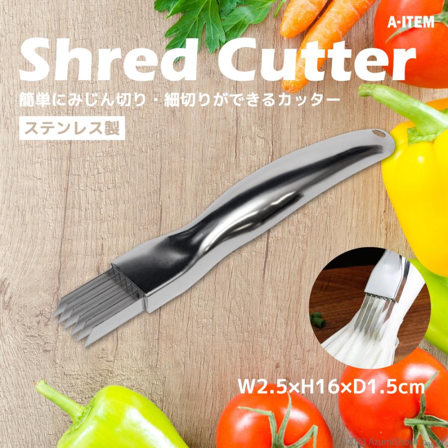 ネギカッター 料理 細切り 縦型ピーラー 白髪ねぎ スライサー ネギカッター 料理 細切り 縦型ピーラー 白髪ねぎ スライサー