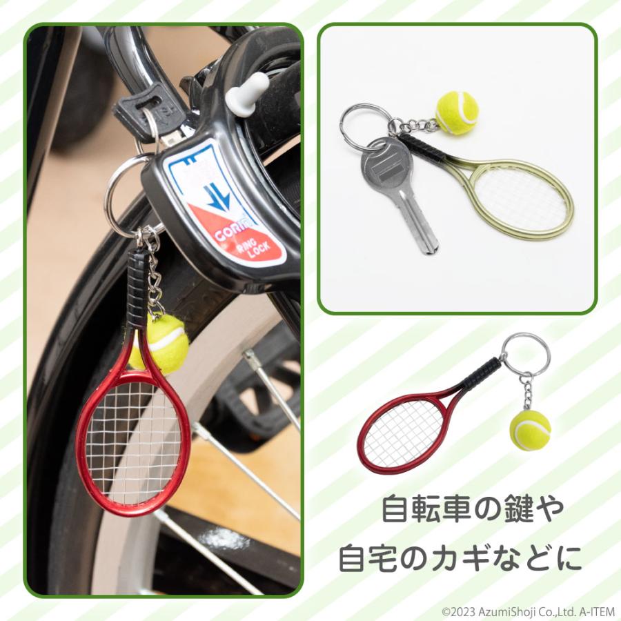 テニスの王子様 リトルアクセサリーコレクション6点セット テニスの王子様 リトルアクセサリーコレクション - メルカリ