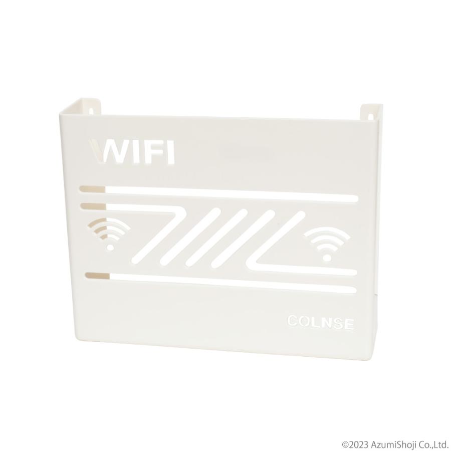 壁掛け式 ルーター収納ケース 白 ルーター ケーブル ボックス 電源収納