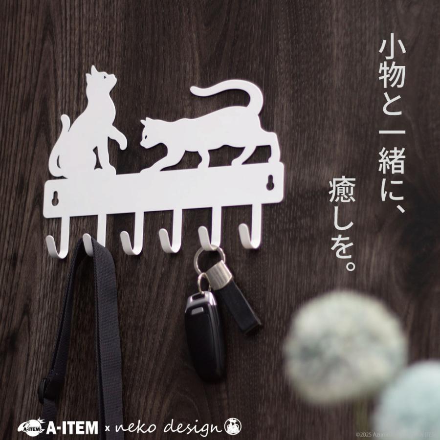 ウォールハンガー 二匹の猫 6連フック 壁掛け収納 キーフック 壁掛け