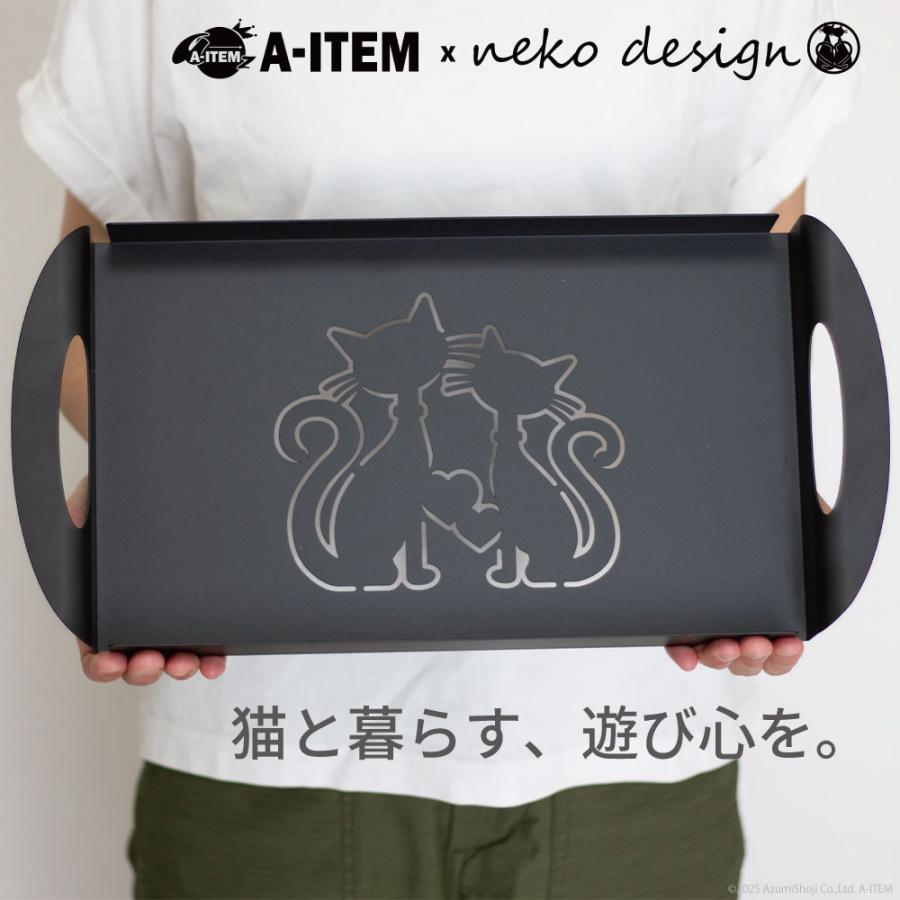 猫のトレー お盆 トレー ブラック おぼん トレイ カフェトレー