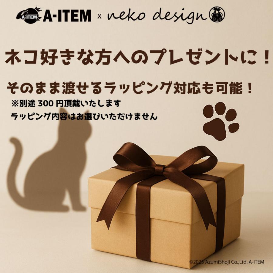 ブックエンド 猫 2個セット ブックスタンド 卓上 倒れない 本立て