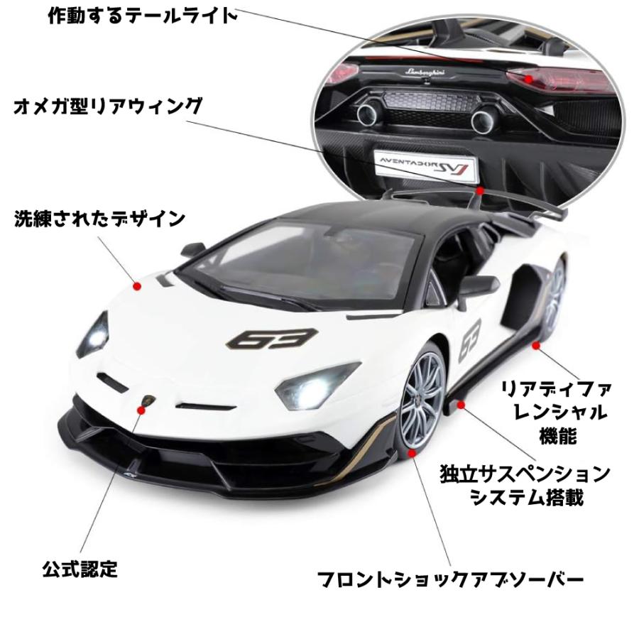 ラジコン1スターライト50 ラジコン1スターライト50 ラジコン1スターライト50 ラジコン1