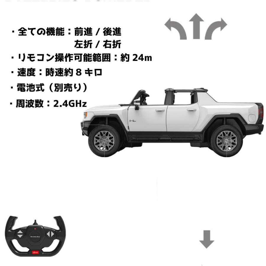 HUMMER ラジコン　動作確認済み 楽天市場】ラジコン オフロード ラジコンカー 1/24 RC HUMMER H2