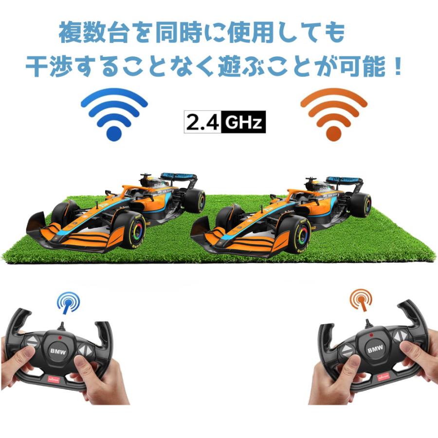 Rastar R/C 1:18 McLaren F1 MCL36 オレンジ ラジコン ラジコン