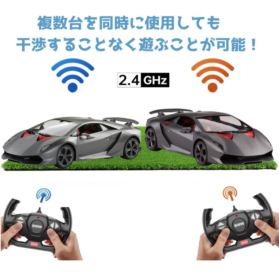 1/14 スケール 公式ライセンス ラジコン Lamborghini Sesto グレー