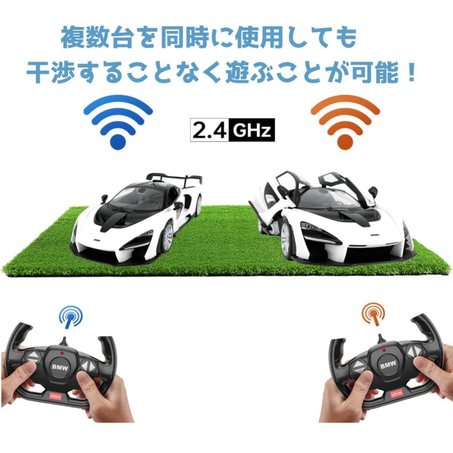 1/14 スケール 公式ライセンス ラジコン McLaren Senna ホワイト