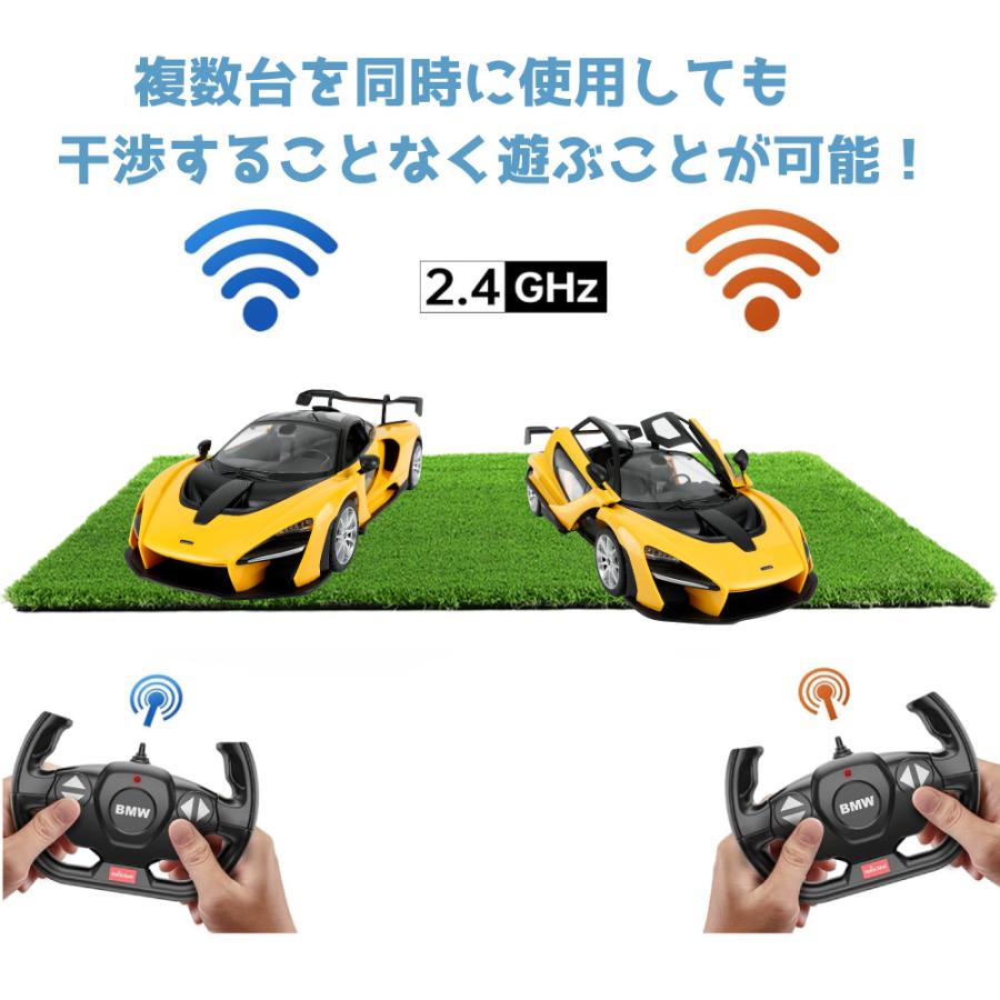 1/14 スケール 公式ライセンス ラジコン McLaren Senna イエロー オフ