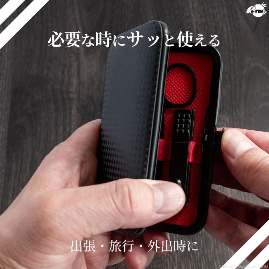 ネイルケアセット 8点セット 収納ケース 爪切り ニッパー エチケット