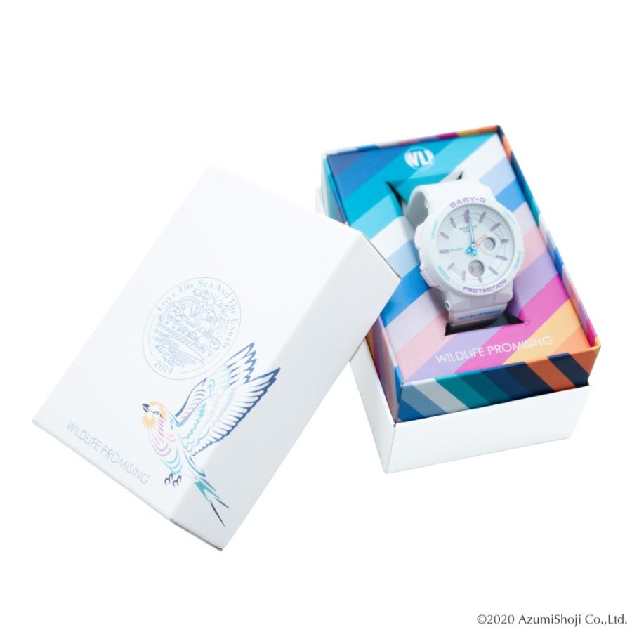CASIO カシオ Baby-G BA-255WLP-7A ホワイト かわいい レディース 箱 