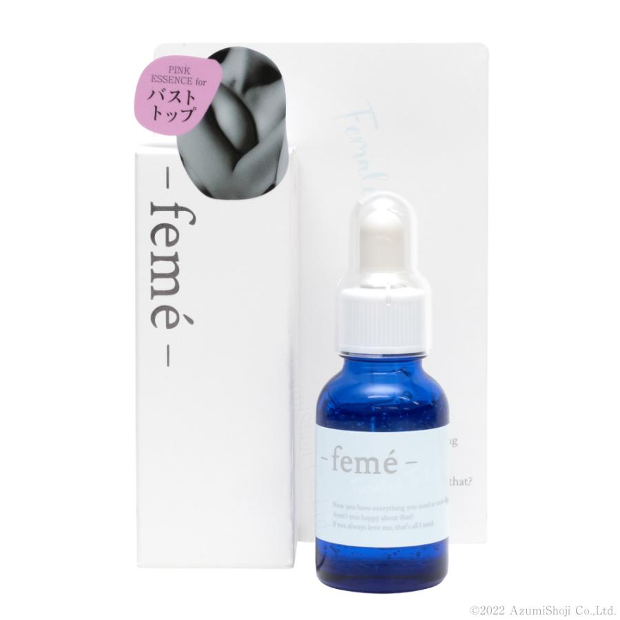 爆買 バストトップ美容液 15ml BエッセンスM 黒ずみ防止 保湿 うるおい