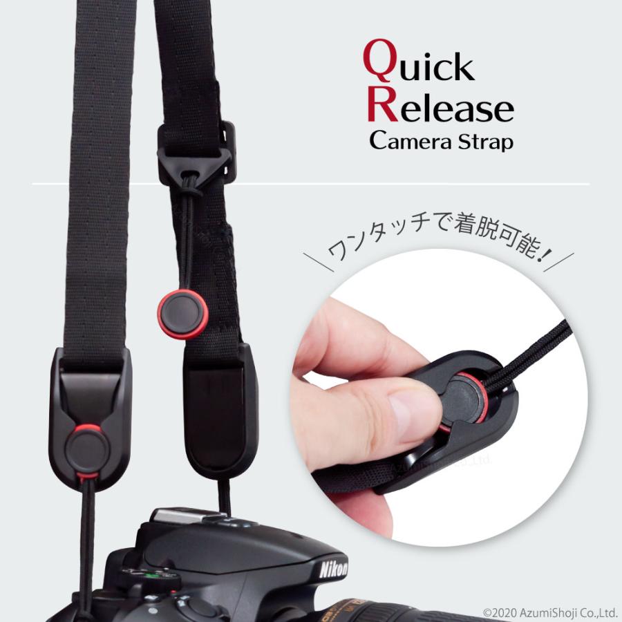 クイックリリースカメラストラップ カメラ ワンタッチ 取り外し 三脚 一眼レフカメラ 多機能 カメラストラップ クイックリリース 調節可 写真 撮影 カメラ ギフト百貨のzumi 通販 Paypayモール
