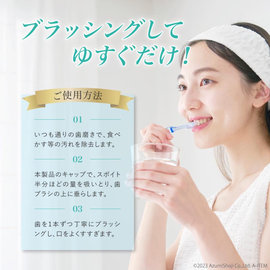 美健コーポレーション Pearl White シリーズ Pro EX+ ホワイトニング