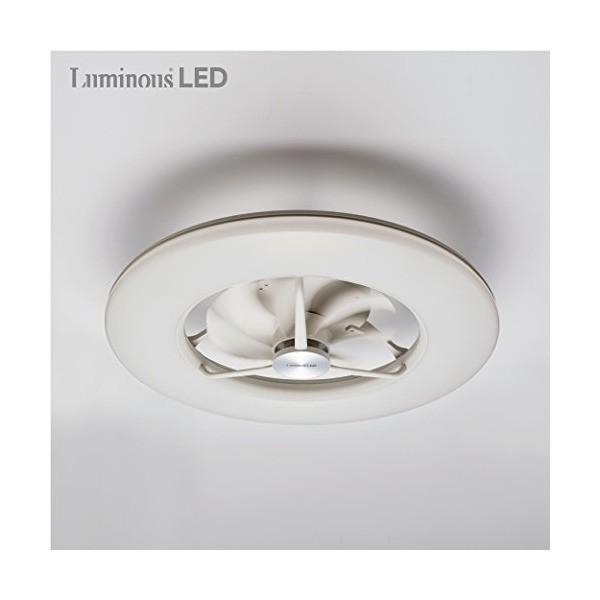 ☆ドウシシャ ルミナス Luminous DCC-08CM 8畳用 LEDシーリング ☆ドウシシャ ルミナス Luminous DCC-08CM 8畳用 LEDシーリング