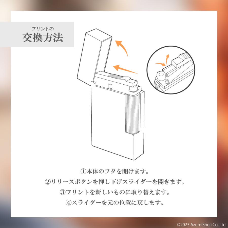 S.T.DUPONT デュポン フリント 発火石 8個入り グレー レッド 純正 